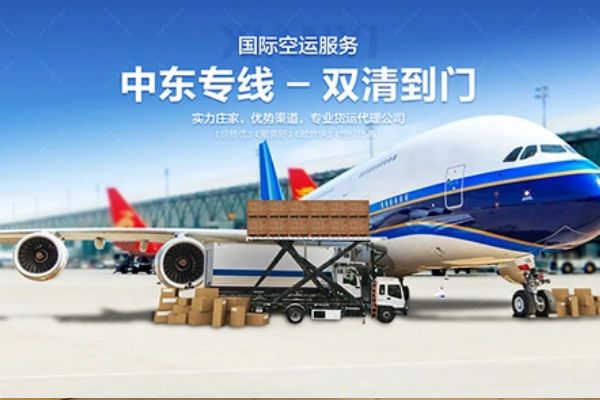 中东双清包税专线：敏感货冲关能力强，时效稳定的高效物流解决方案