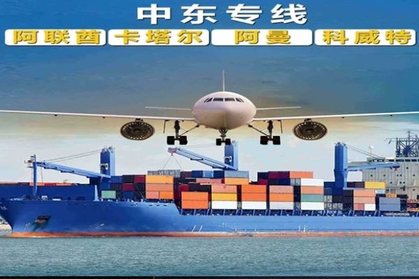 卡塔尔双清到门物流与工程项目物资专业通关解决方案